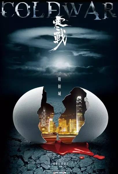 什么是房产证明材料